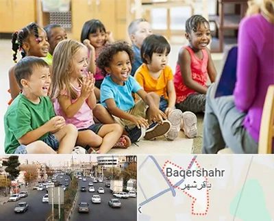 کودکستان در باقرشهر