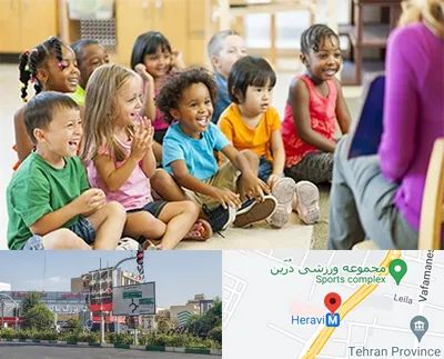 کودکستان در هروی 