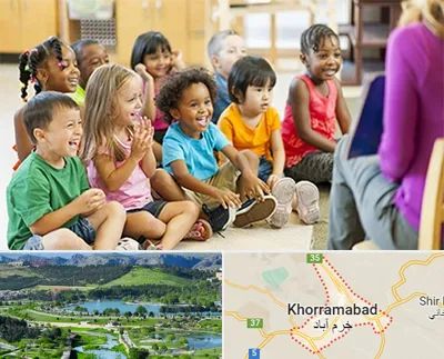 کودکستان در خرم آباد