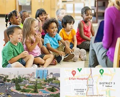 کودکستان در ونک 