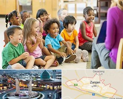 کودکستان در زنجان