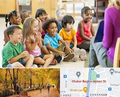 کودکستان در چهارباغ اصفهان 