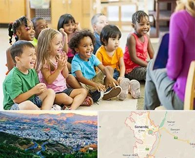 کودکستان در سنندج