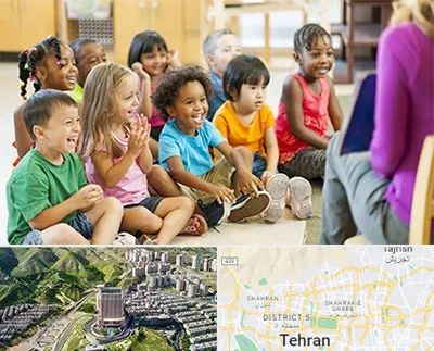 کودکستان در شمال تهران 
