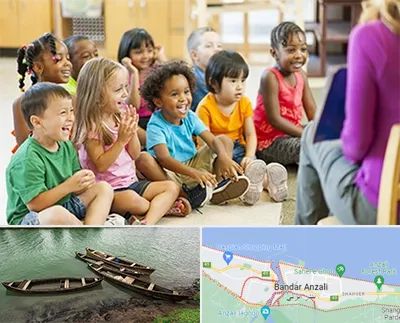 کودکستان در بندر انزلی