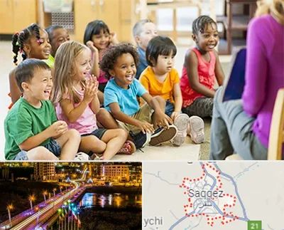 کودکستان در سقز