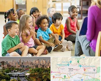 کودکستان در منطقه 1 تهران 