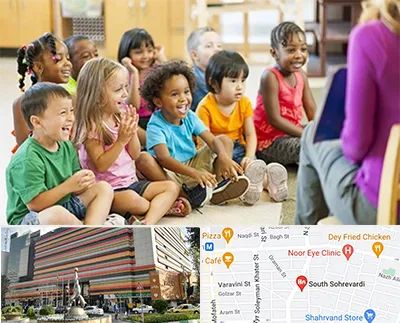 کودکستان در سهروردی 