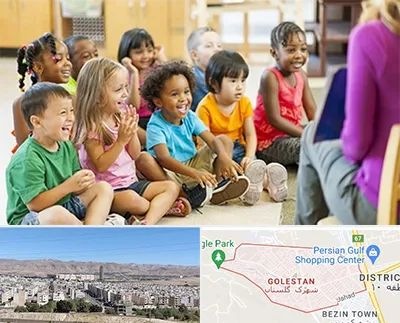 کودکستان در شهرک گلستان شیراز 