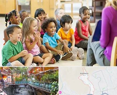 کودکستان در درکه