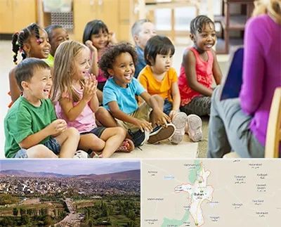 کودکستان در بوکان