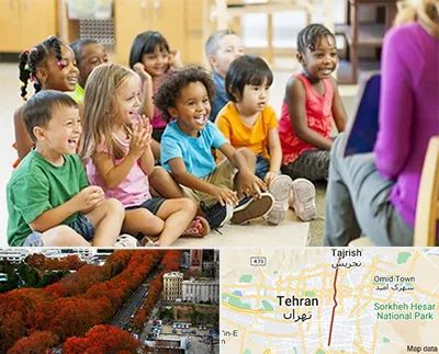 کودکستان در ولیعصر 