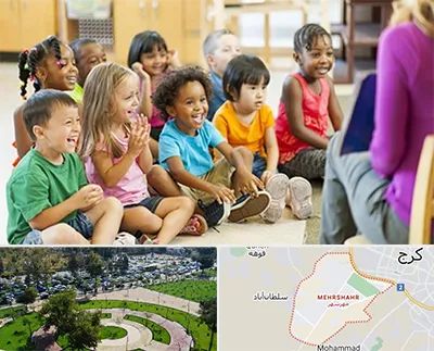 کودکستان در مهرشهر کرج 