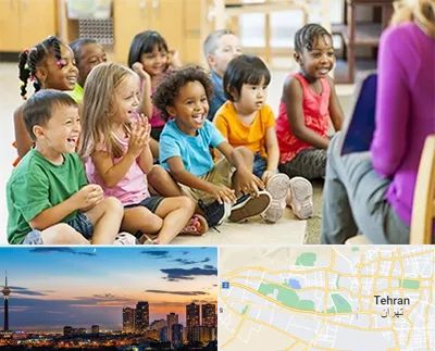 کودکستان در غرب تهران 