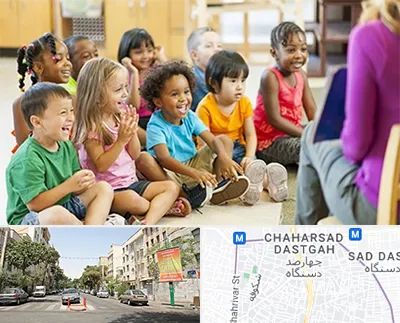 کودکستان در چهارصد دستگاه 