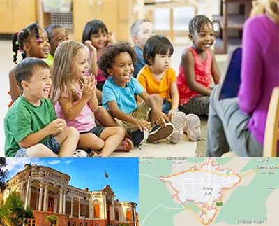 کودکستان در خوی