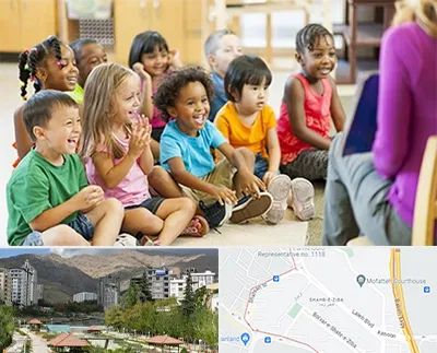 کودکستان در شهر زیبا 