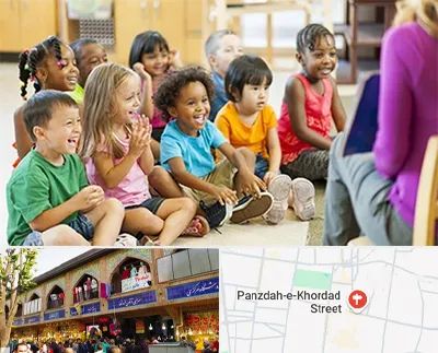 کودکستان در 15 خرداد