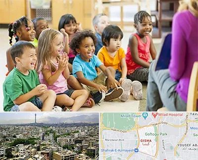 کودکستان در گیشا 