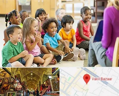 کودکستان در بازار وکیل شیراز