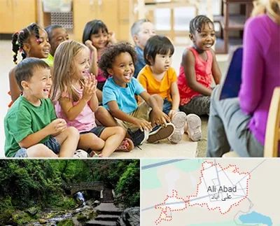 کودکستان در علی‌ آباد کتول