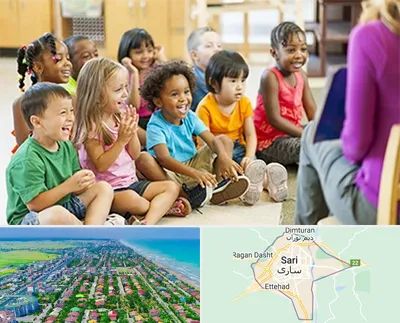 کودکستان در ساری