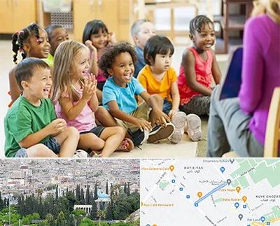 کودکستان در محلاتی شیراز 