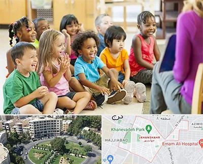 کودکستان در جهانشهر کرج 