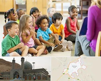 کودکستان در شهرضا