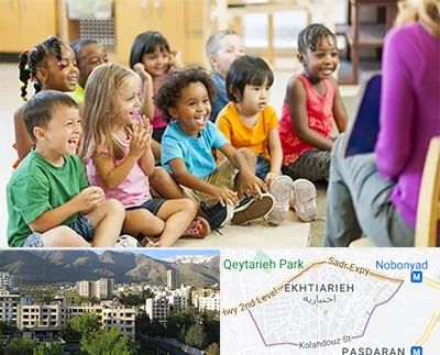 کودکستان در اختیاریه 