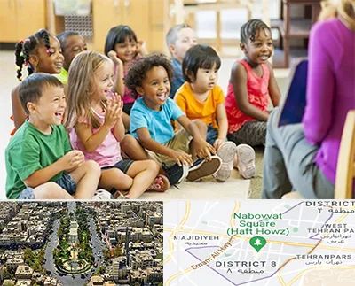 کودکستان در نارمک 