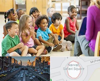 کودکستان در نواب 