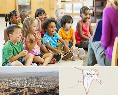 کودکستان در اسفراین