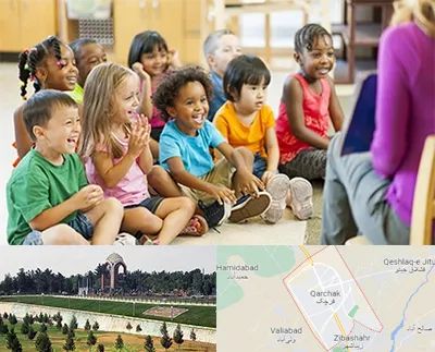کودکستان در قرچک