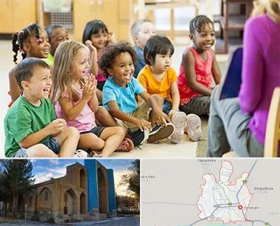 کودکستان در اهر