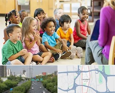 کودکستان در توانیر