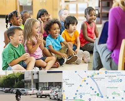 کودکستان در قدوسی شرقی شیراز 