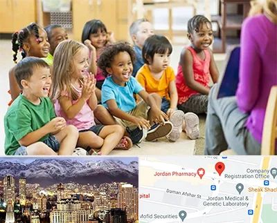 کودکستان در جردن 