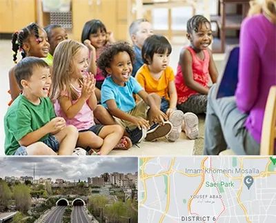 کودکستان در یوسف آباد 