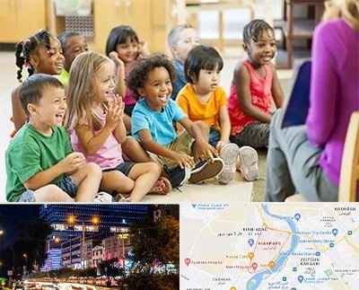 کودکستان در کیانپارس اهواز 