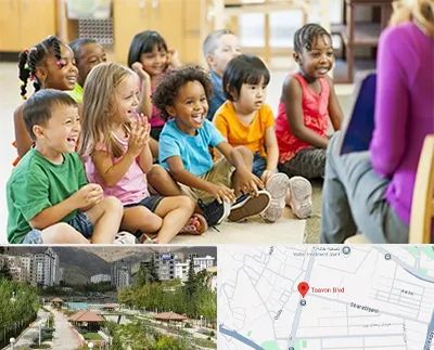 کودکستان در بلوار تعاون