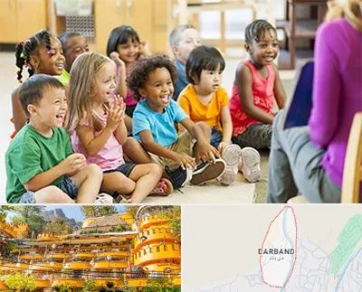 کودکستان در دربند