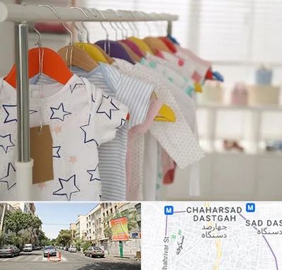 فروشگاه لباس نوزاد در چهارصد دستگاه