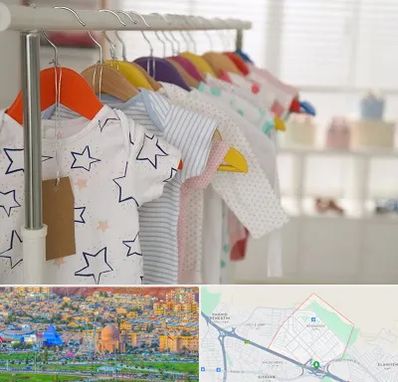 فروشگاه لباس نوزاد در رشدیه تبریز