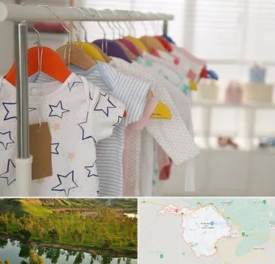 فروشگاه لباس نوزاد در بهبهان