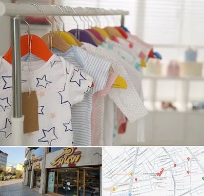 فروشگاه لباس نوزاد در عطاران قم