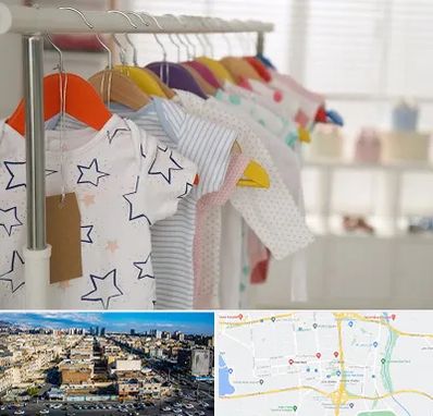فروشگاه لباس نوزاد در شهرک راه آهن