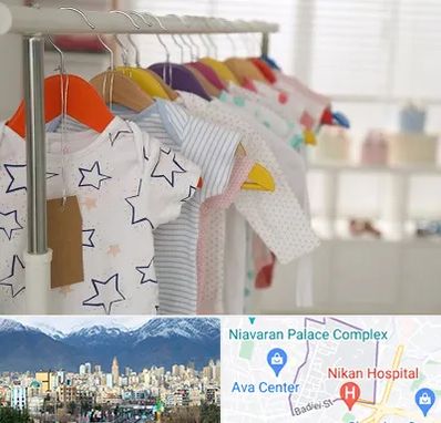 فروشگاه لباس نوزاد در آجودانیه