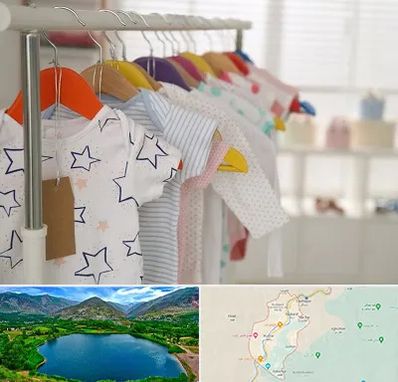 فروشگاه لباس نوزاد در رودبار