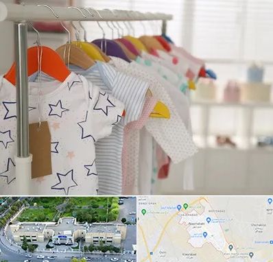 فروشگاه لباس نوزاد در نسیم شهر